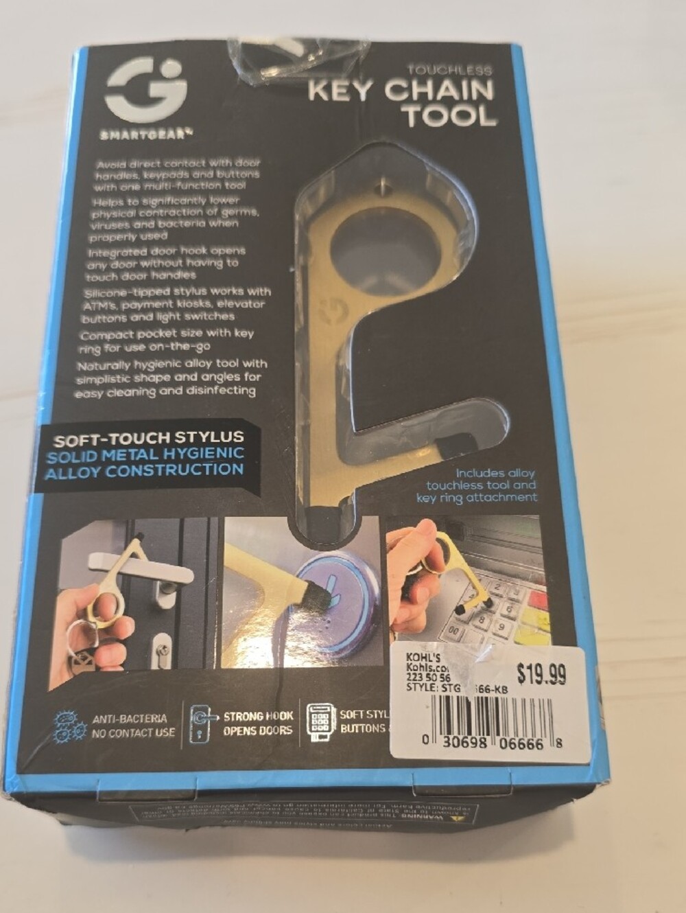 SmartGear Touchless Key Chain Tool - Gold - Picture 3 of 6